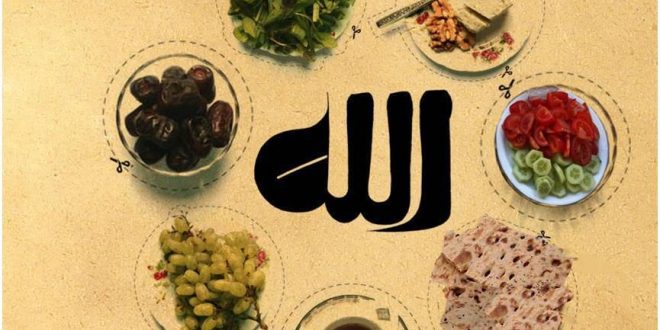 رژیم چاقی در ماه رمضان