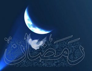 تغذیه مناسب در ماه مبارک رمضان